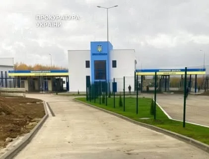Ексдиректора департаменту Держмитслужби підозрюють у розтраті 3,2 млн грн під час реконструкції пункту «Красноїльськ»
