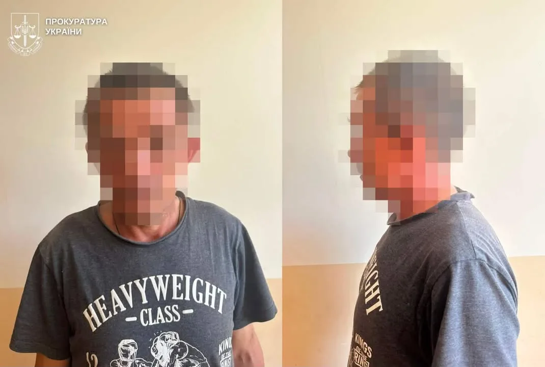 На Львівщині взяли під варту сторожа, підозрюваного у зґвалтуванні 13-річної дівчинки