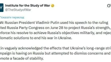 ISW: путін вигадує «перемоги» на фронті, щоб виправдати війну проти України