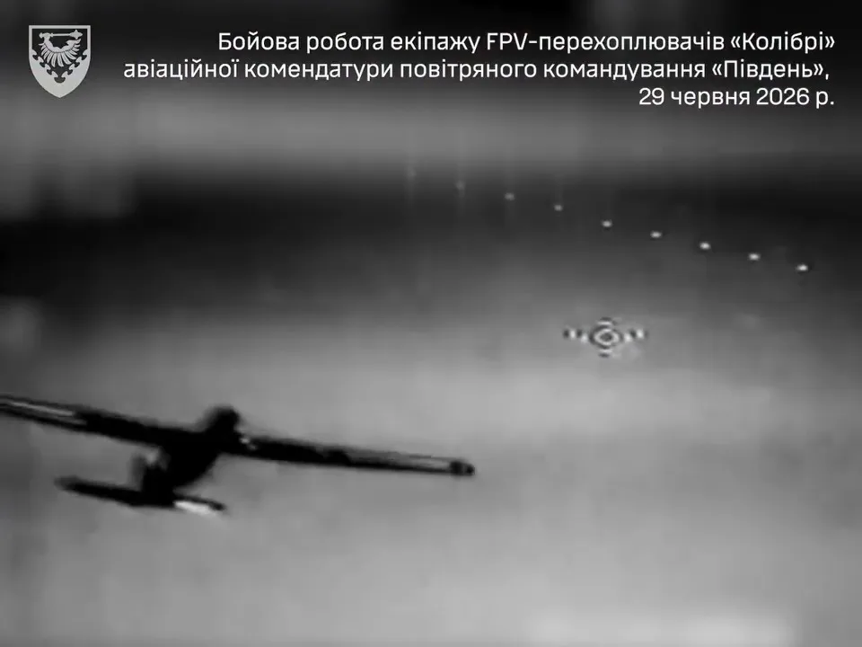 Екіпаж БпЛА «Колібрі» Повітряного командування «Південь» знищив розвіддрон «Орлан»