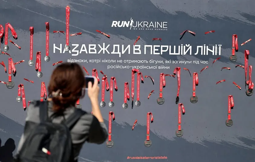 У Києві провели благодійний Забіг Честі імені Рекрута 2026