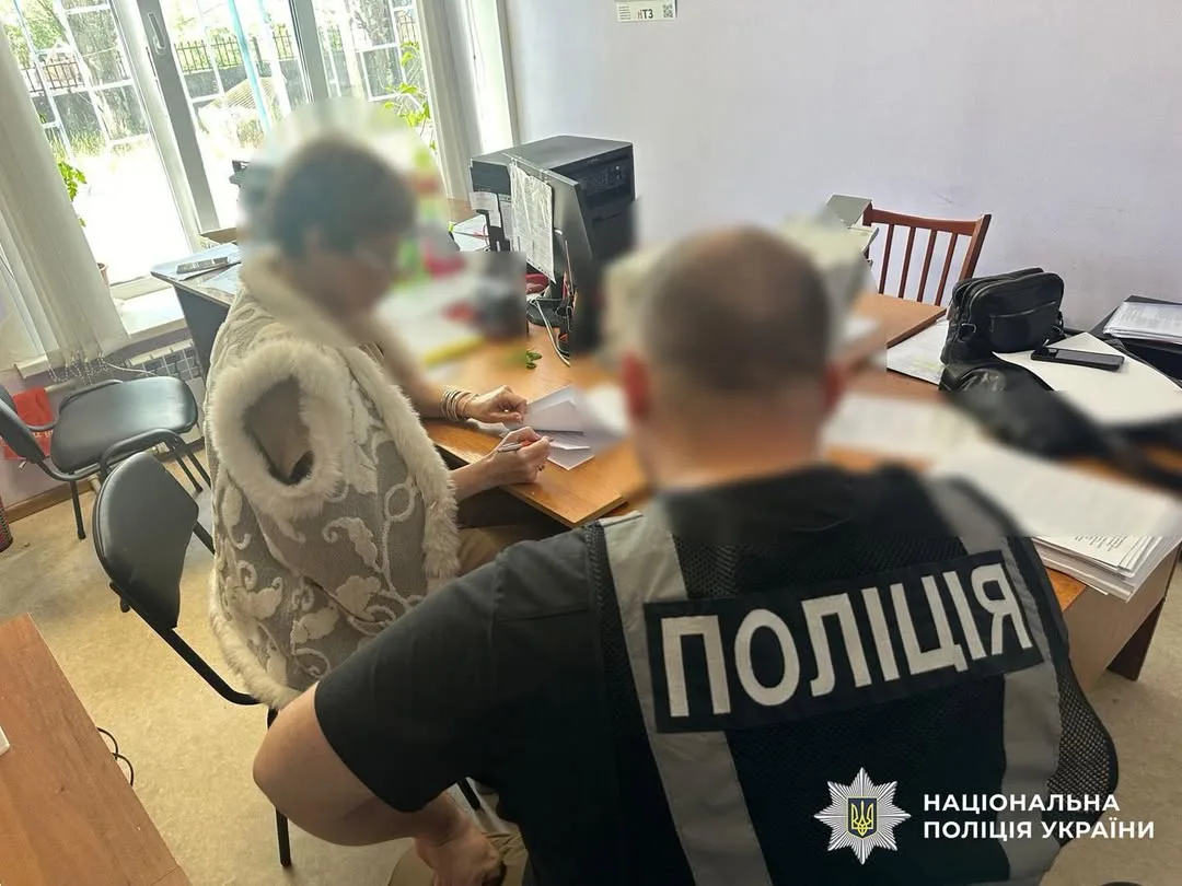 На Дніпропетровщині викрили схему продажу фіктивної інвалідності за 7800 доларів