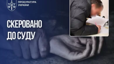 Жителя Запоріжжя судитимуть за зґвалтування 13-річної доньки співмешканки