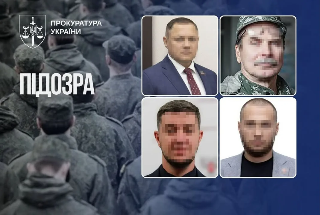 Чотирьох «депутатів днр» підозрюють у сприянні примусовій мобілізації 60 тисяч чоловіків з Донеччини