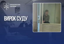 На Хмельниччині 20-річного чоловіка засудили до 15 років за зґвалтування 13-річної дитини