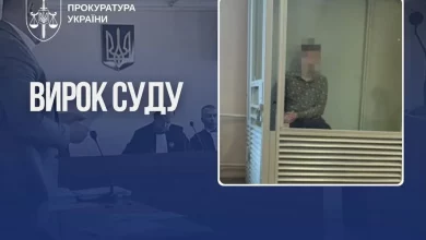 На Хмельниччині 20-річного чоловіка засудили до 15 років за зґвалтування 13-річної дитини