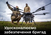 Бойові підрозділи щомісяця отримуватимуть гарантований обсяг дронів з липня