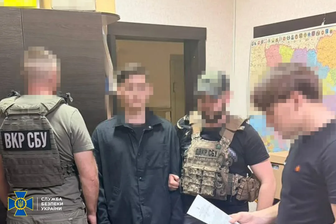 СБУ затримала коригувальника російських ударів по Полтавщині
