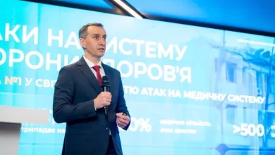 В Ужгороді стартував національний форум «Здорова Україна 2030»