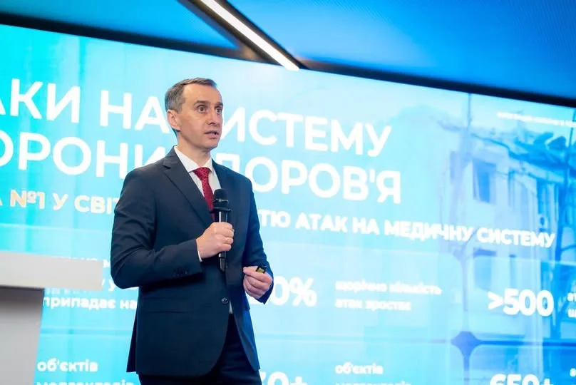 В Ужгороді стартував національний форум «Здорова Україна 2030»