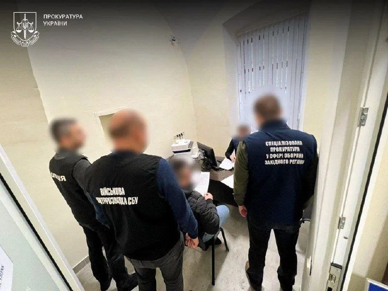 На Львівщині судитимуть ексначальника служби Нацгвардії за безпідставні бойові виплати