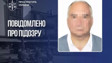 Російському бізнесмену заочно оголосили підозру за фінансування компаній ВПК рф через готельний бізнес в Україні