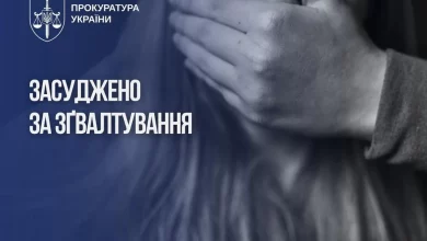 На Миколаївщині військовослужбовця засудили до 10 років за зґвалтування 14-річної племінниці