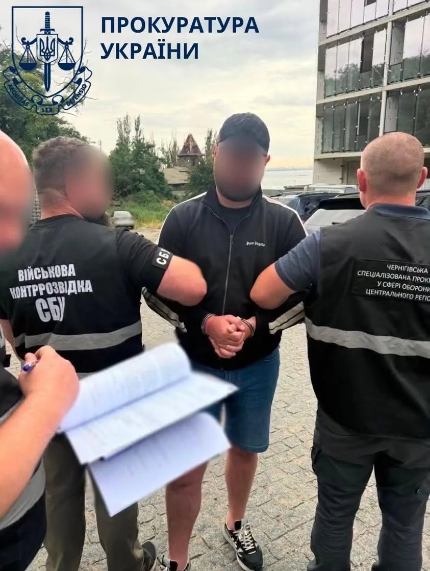 Начальника районного ТЦК на Чернігівщині підозрюють у фальсифікації даних про мобілізацію 21 військовозобов’язаного