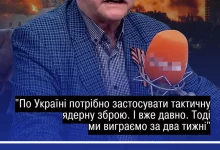 Російському режисеру Володимиру Бортку оголосили підозру за заклики до ядерного удару по Україні