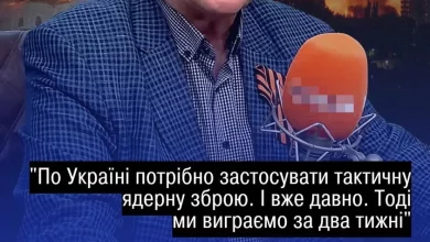 Російському режисеру Володимиру Бортку оголосили підозру за заклики до ядерного удару по Україні