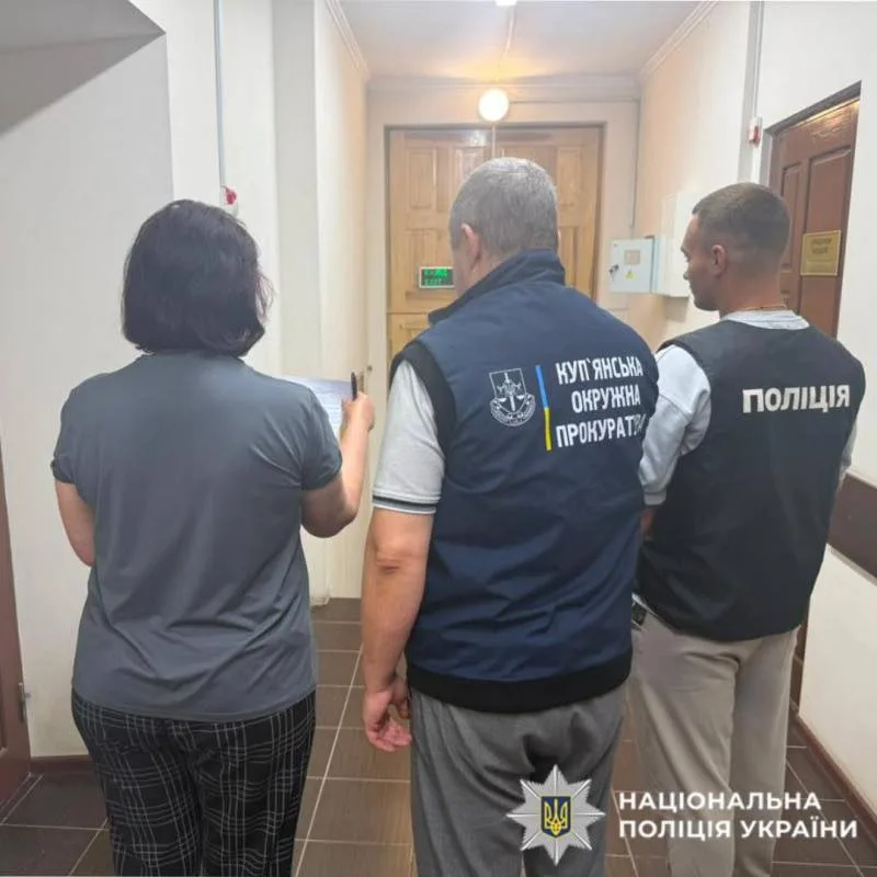 На Харківщині посадовиці медзакладу повідомили про підозру за недостовірне декларування понад 2,5 млн грн