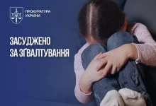 Жителя Тернопільщини засудили до 15 років за зґвалтування малолітньої племінниці