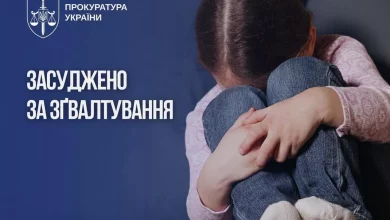 Жителя Тернопільщини засудили до 15 років за зґвалтування малолітньої племінниці