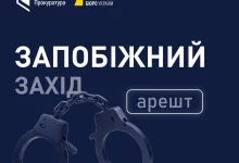 ВАКС заарештував підозрюваного у вимаганні $1 млн за уникнення екстрадиції до рф