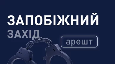 ВАКС заарештував підозрюваного у вимаганні $1 млн за уникнення екстрадиції до рф