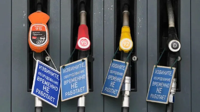 У тимчасово окупованому Криму частково відновили продаж пального після дефіциту