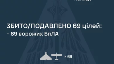 У нічну атаку 4 липня по Україні випустили ракети та 86 ударних дронів