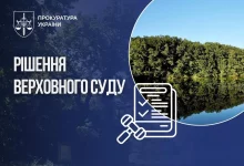 Верховний Суд визнав незаконною оренду 32,5 га земель парку «Диканський» на Полтавщині