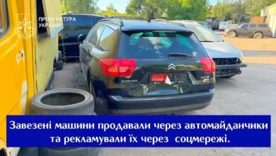 У Києві викрили схему продажу авто «для ЗСУ», ввезених як гуманітарна допомога