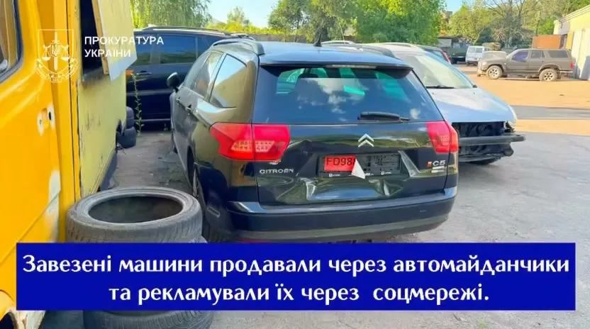 У Києві викрили схему продажу авто «для ЗСУ», ввезених як гуманітарна допомога