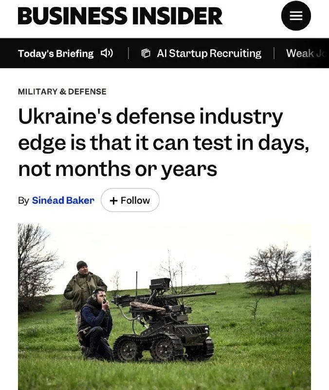 Business Insider: Україна випробовує нову зброю за дні, тоді як Захід витрачає роки