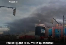 Сили оборони України вразили НПЗ у рф, військові об’єкти та термінал нафтопродуктів у Криму
