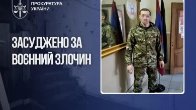 Бойовика формування «Каскад» засуджено до 12 років за зґвалтування в окупованому Рубіжному