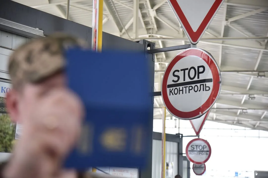 Прикордонники Західного регіону викрили 279 хабародавців від початку 2026 року
