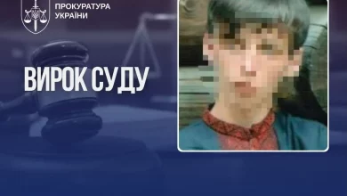 Депутата з Прикарпаття засудили до 9 років за привласнення понад 2,5 млн грн зарплат вчителів