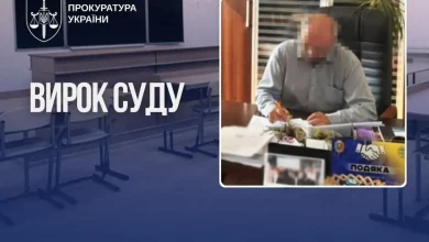 Голову громади на Хмельниччині засудили до 7 років за розтрату коштів на шкільні закупівлі