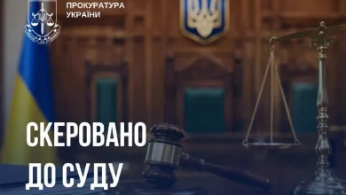 На Буковині судитимуть майора ТЦК за хабар за ухилення від мобілізації