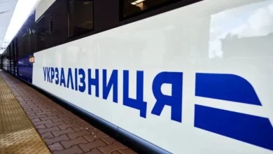 Держаудитслужба підтвердила обґрунтованість дотацій для «Укрзалізниці» на пасажирські перевезення