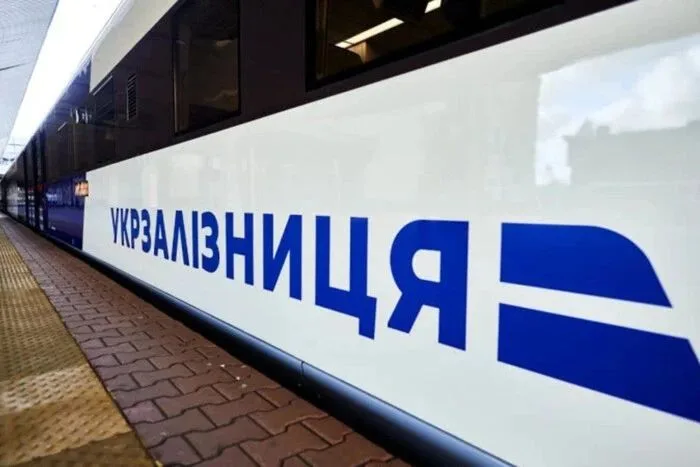 Держаудитслужба підтвердила обґрунтованість дотацій для «Укрзалізниці» на пасажирські перевезення