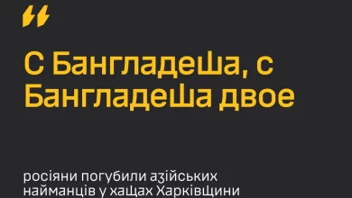 Розвідка перехопила розмову окупанта про бангладеських найманців на Харківщині