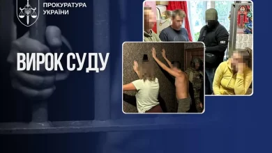 У Дніпрі чоловіка засудили до 15 років за держзраду та диверсію на залізниці