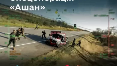 Сили оборони під час операції «Ашан» уразили 1 180 ворожих цілей у два етапи