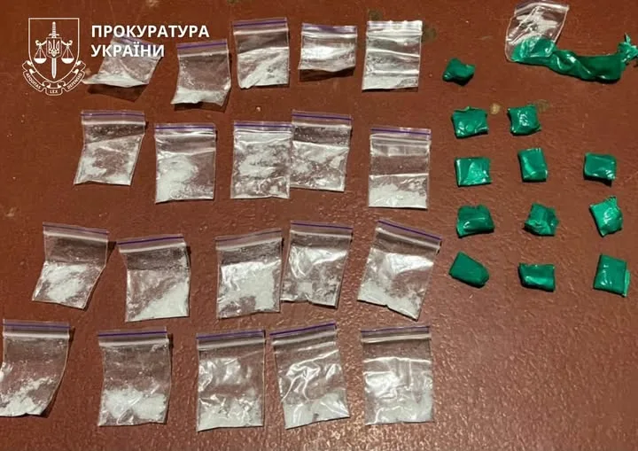 У Кривому Розі викрили наркогрупу з оборотом до 30 млн грн