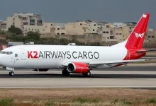 Біля узбережжя Пакистану зник вантажний Boeing 737 з п’ятьма членами екіпажу