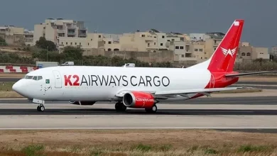 Біля узбережжя Пакистану зник вантажний Boeing 737 з п’ятьма членами екіпажу
