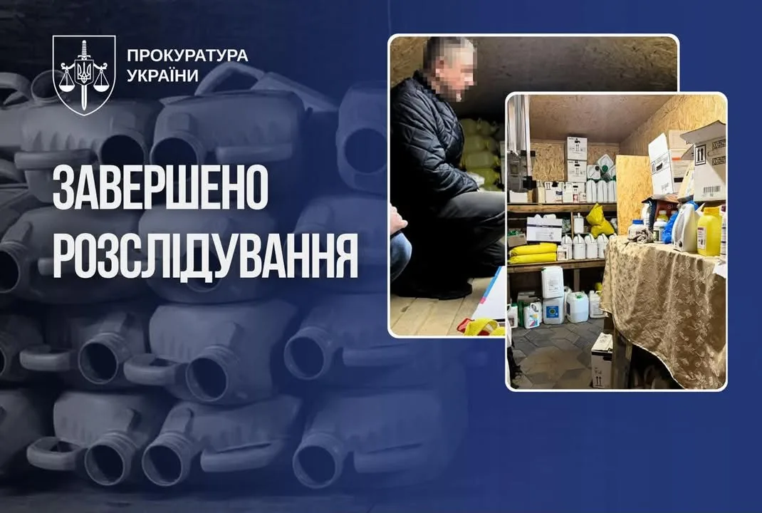 Справу щодо фальсифікованої агрохімії під брендом Corteva передано до суду