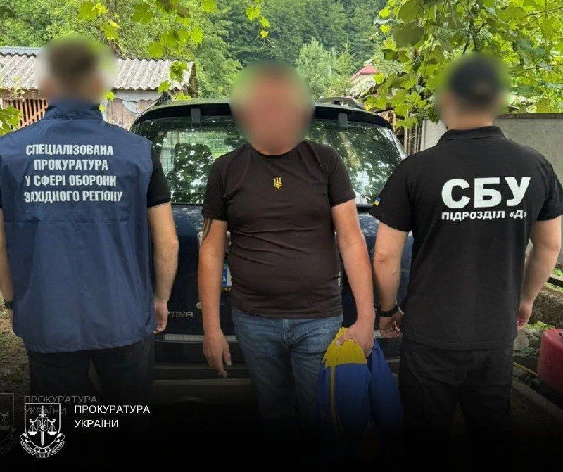На Закарпатті затримали заступника командира військової частини за підозрою в одержанні 5 тисяч доларів хабара