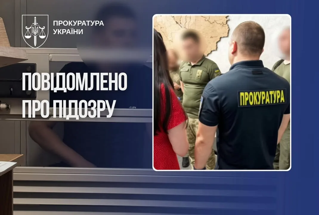 На Буковині начальника відділу прикордонної служби підозрюють у сприянні контрабанді сигарет