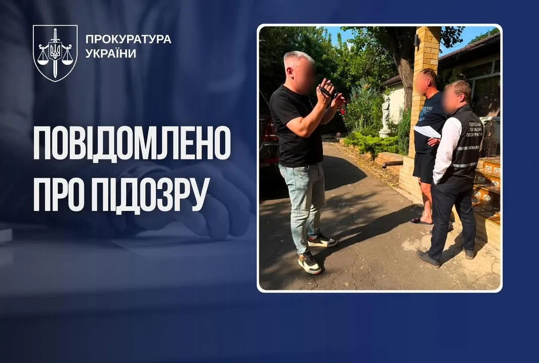 Заступнику голови Одеської облради повідомили про підозру у шахрайстві на 10 тисяч доларів
