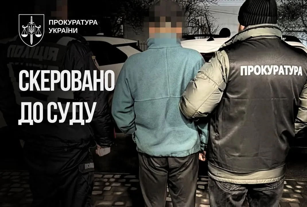 На Хмельниччині передадуть до суду справу про повторне зґвалтування малолітньої падчерки